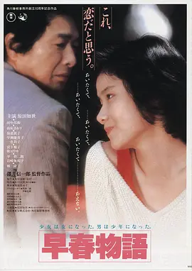 暗夜追光